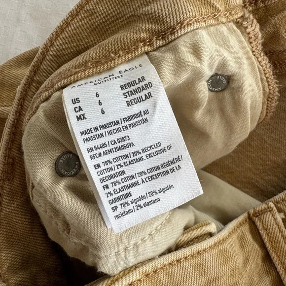 American Eagle barrel jeans - Picture 5 of 7